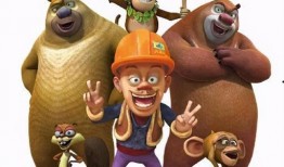 熊出没视频在线观看,欢乐冒险，在线畅享童年回忆