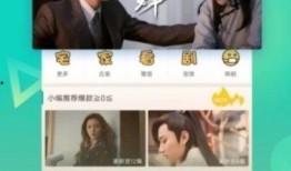 男子爆料教授视频大全下载,揭秘网络下载背后的真相