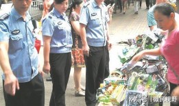 撕对联爆料者是谁啊视频,视频背后的真相揭晓