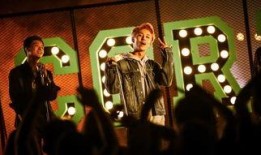 流星咚咚爆料视频,精彩瞬间抢先看