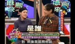 娱乐圈的工作人员爆料,揭秘明星幕后真相