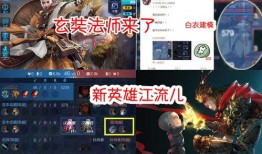 流莹最新爆料,揭秘娱乐圈最新热点事件内幕