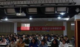 西安职业大学爆料事件最新,揭秘校园内幕引发社会关注