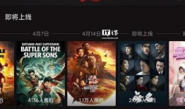 国产爆料视频在线看,在线观看揭秘科技前沿