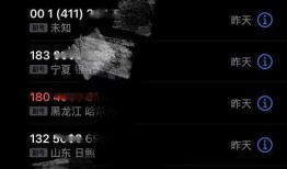 辛巴假燕窝爆料视频,揭秘网红带货背后的真相