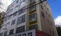 临沧房地产爆料事件最新,揭露行业乱象，购房者权益再引关注