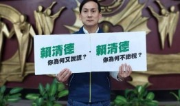 树叶新闻爆料,揭秘事件背后惊人真相