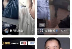 小翔哥打假爆料人被打视频,揭露背后黑幕