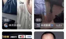 小翔哥打假爆料人被打视频,揭露背后黑幕