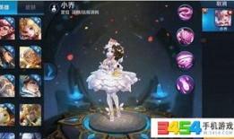 小乔年限爆料视频,揭秘游戏角色成长历程