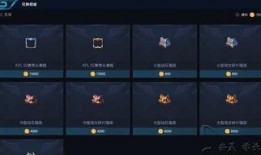 最新返场爆料消息图片大全,海量图片揭秘热门游戏神秘内容