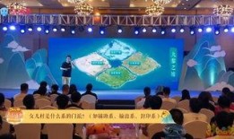 最新青春盛典爆料