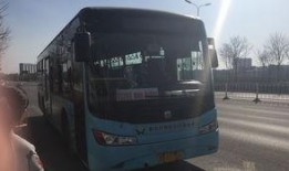 晋中瑞达公交爆料视频曝光,揭秘公交行业背后真相