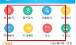 视频爆料达人怎么赚钱的,如何通过爆料内容实现财富增长