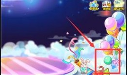 奥比岛彩蛋最新爆料视频,最新爆料视频深度解析