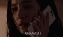 盲女在线观看,在线观影之旅