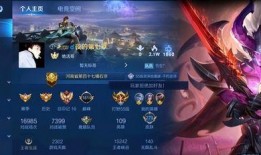 王者荣耀7周年最新爆料,揭秘全新爆料，精彩内容抢先看！