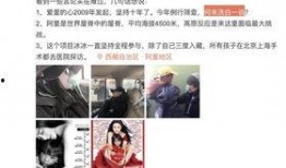 陈砺志爆料范冰冰视频播放,揭秘娱乐圈风云