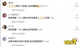 抖音求婚爆料视频大全下载,浪漫瞬间，见证爱情美好瞬间