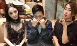 娱乐圈吃瓜爆料在线观看全集