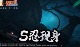 半藏官方爆料吧最新一期,揭秘神秘新内容与精彩预告