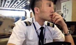 空少爆料视频,航旅幕后故事大公开