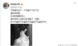 娱乐圈爆料博主哪来的资源,独家资源背后的神秘力量