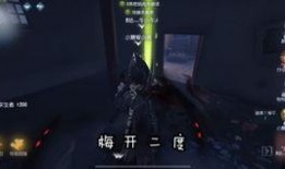 安暖第五人格爆料视频,揭秘游戏新内容与精彩瞬间