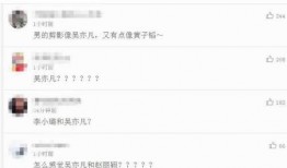 娱乐圈猛料爆料小说免费阅读,揭秘幕后猛料，免费畅读独家秘辛