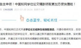 新闻爆料拿稿费违法吗,法律边界与合规探讨