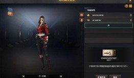 cf角色最新爆料大全