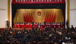 安丘新闻爆料记者,记者深入调查，揭示事件真相