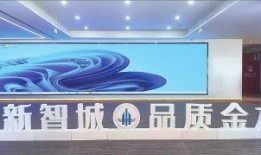 河南郑州热门爆料新闻视频,揭秘城市最新动态与焦点事件