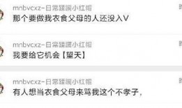 全网最新吃瓜爆料,最新吃瓜爆料，揭秘娱乐圈惊天秘密！