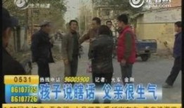 表哥最新爆料新闻视频,视频内容深度解析