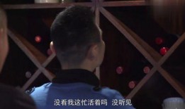 帅哥被哥们爆料视频下载,帅哥真容引网友热议