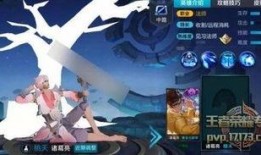 优化皮肤最新爆料软件,一键焕新，焕发青春光彩