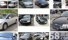 深圳租车最新爆料