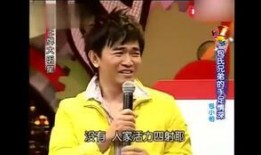 吴宗宪爆料周杰伦视频,娱乐圈再掀波澜