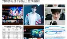 国产爆料视频在线看,在线观看揭秘科技前沿