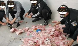 爆料华为员工被抓视频