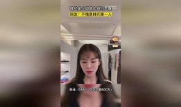 吴小姐爆料打车视频大全,揭秘打车行业真实一面