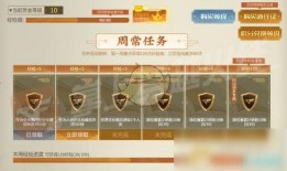 cf传说活动爆料最新,神秘奖励等你来拿！