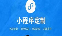 小程序最新追击爆料软件