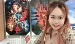 女干部吃瓜最新事件爆料,最新爆料揭示事件内幕