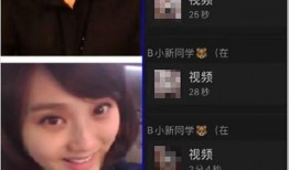 演员爆料云南旅游视频大全,视频大全带你领略风土人情