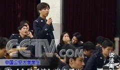 今日说法官网爆料新闻