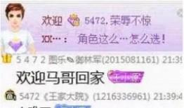 飘哥网红被爆料视频,揭秘背后惊人真相