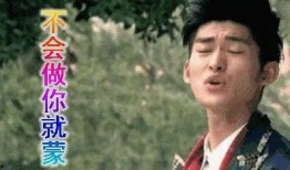 娱乐圈吃瓜鸡,揭秘明星背后的那些事儿