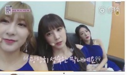 灿姐直播间爆料事件视频